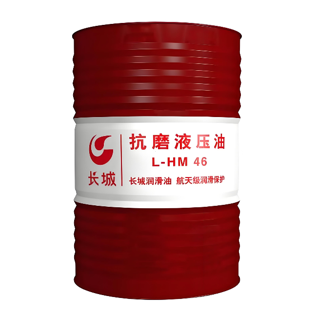 临县长城抗磨液压油