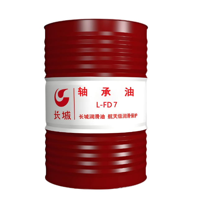 临县长城FD轴承油